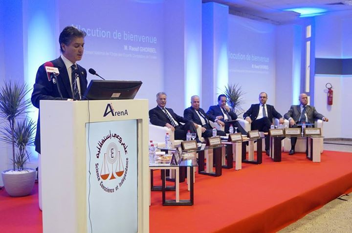 You are currently viewing Colloque sur la responsabilité pénale des dirigeants sociaux et du commissaire aux comptes