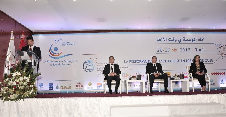 Lire la suite à propos de l’article Le 32ème congrès international de l’Ordre des Experts Comptables de Tunisie