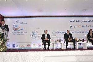 Le 32ème congrès international de l’Ordre des Experts Comptables de Tunisie