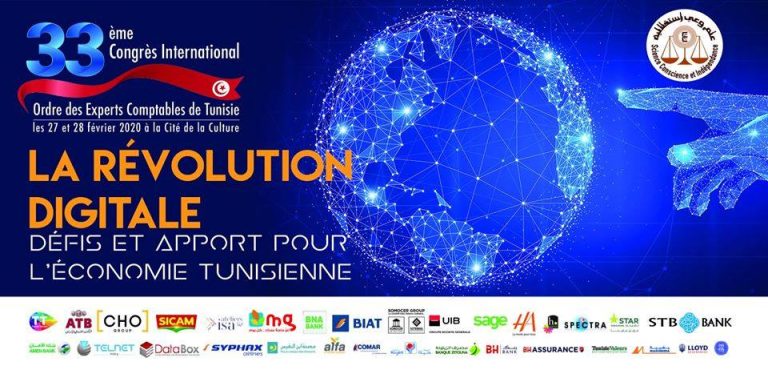 Lire la suite à propos de l’article 33ème congrès international de l’OECT:La révolution digitale