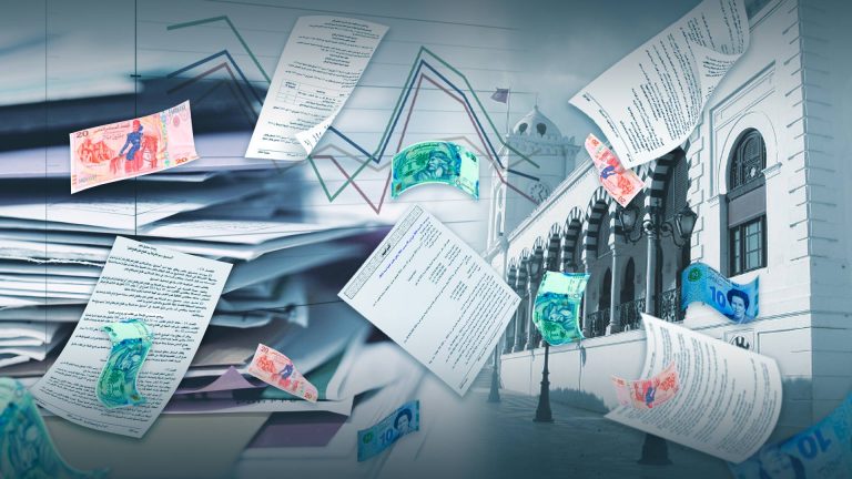 Lire la suite à propos de l’article REPORT RENCONTRE-DÉBAT SUR LA LOI DE FINANCES 2022