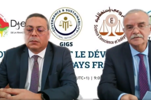 Webinaire organisé par GIGS, OECT et FIDEF, en marge du 18ème Sommet de la Francophonie
