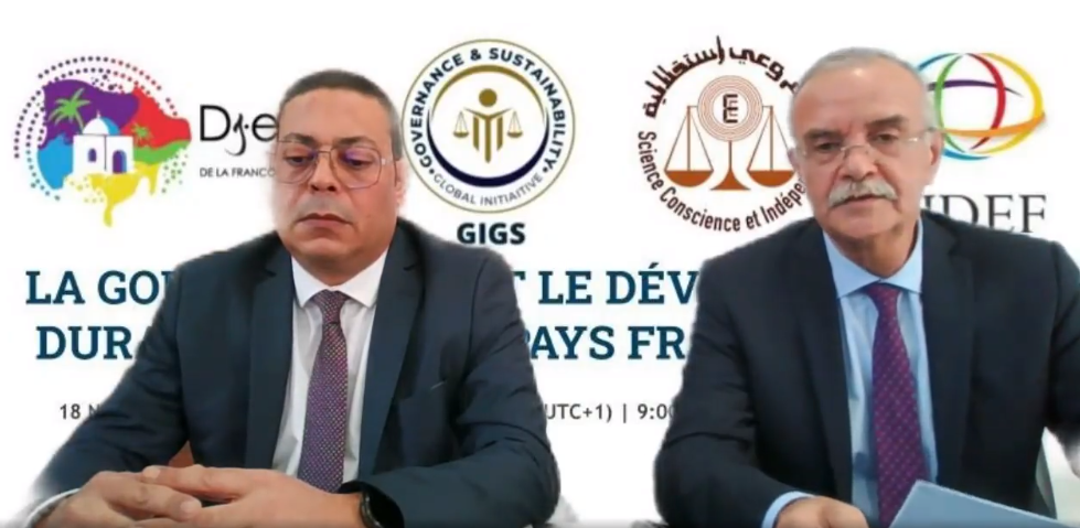 You are currently viewing Webinaire organisé par GIGS, OECT et FIDEF, en marge du 18ème Sommet de la Francophonie