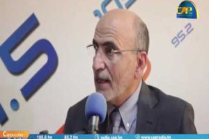 L&rsquo;intevention du Secrétaire Général M. Rachid TMAR: « CAP FM »  le 23/05/2016