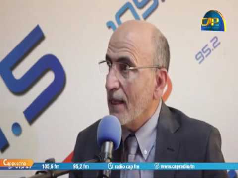 Lire la suite à propos de l’article L&rsquo;intevention du Secrétaire Général M. Rachid TMAR: « CAP FM »  le 23/05/2016