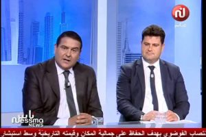 Participation du M. Jaouhar TAKTAK et M. Mohamed JARRAYA à l&rsquo;émission « NESS NESSMA » le 25/05/2016