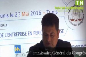 Conférence de presse au siège de l&rsquo;Ordre des Experts Comptables de Tunisie le 23/05/2016