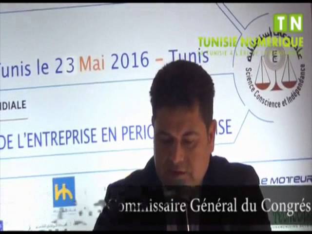 Lire la suite à propos de l’article Conférence de presse au siège de l&rsquo;Ordre des Experts Comptables de Tunisie le 23/05/2016